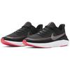 Nike Legend React 2 Shield Black Metallic Silver - CU3002-001