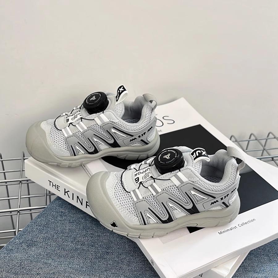 Rotating Button Sneakers 2025 New Technology Children Boys and Girls Net Shoes Casual Shoes Camouflage Board Shoes Running Shoes