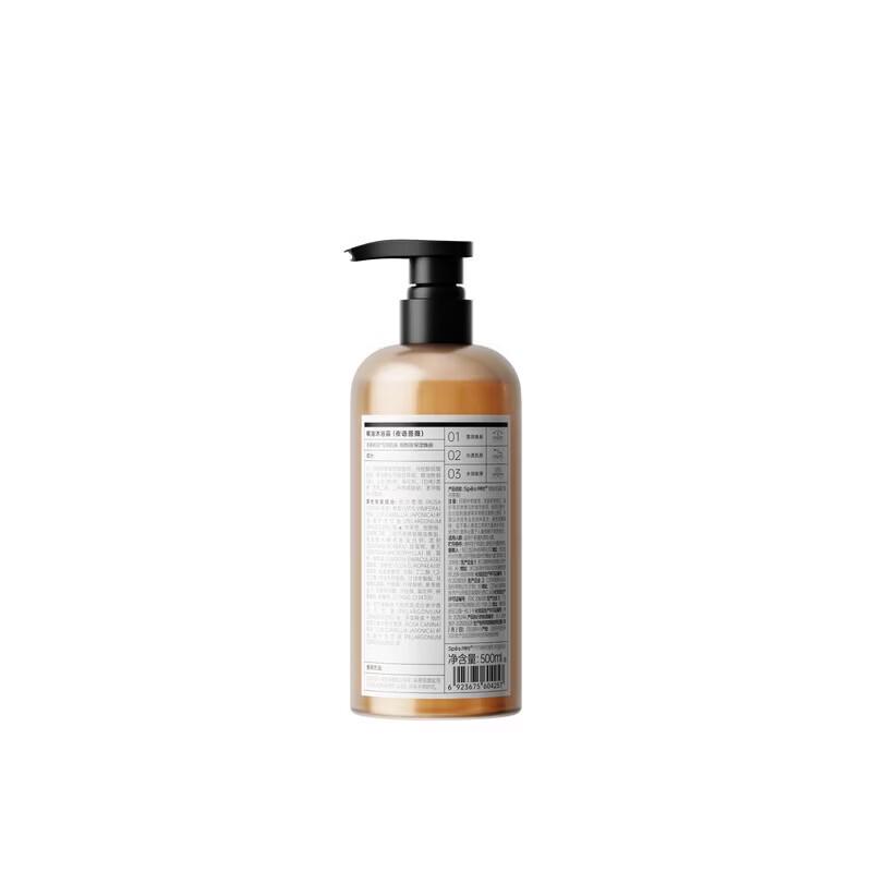 Spes Night Rose Essential Oil Shower Gel
