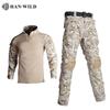 Plus-Size Tactical Camouflage Long-Sleeve Frog Suit Set (No Protective Gear)
