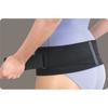 Yamada Style Pelvic Conditioning Belt, Size M, Black