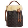 Celine Triomphe Clara Classic Logo Bucket Bag Women Handbags Brown 116882GH3-03TV