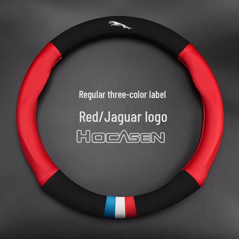 Semišový potah volantu Jaguar F-PACE/E-PACE - Ultratenký, celoroční