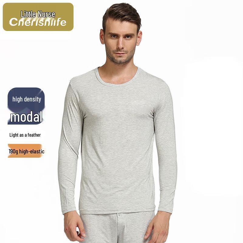 

Мужской тонкий термокомплект 3XL