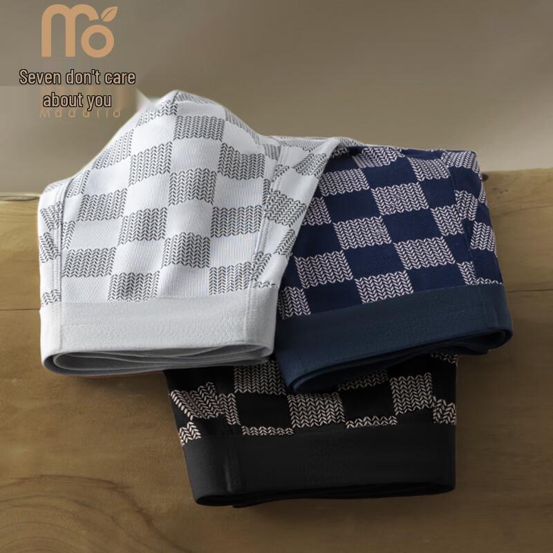 Men's Modal Antibacterial Seamless Plaid Boxer Briefs