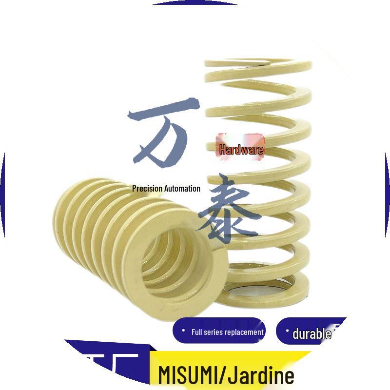 Lightweight Small Rectangular Helical Spring (Sizes: 15-70/5)