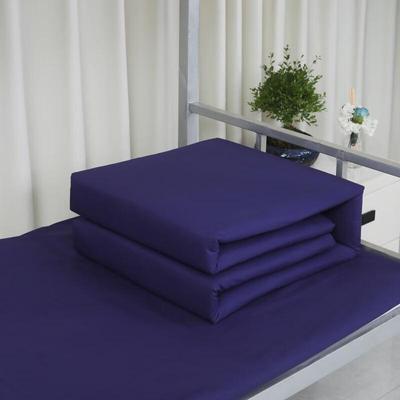 Jinyun Single Cotton Dormitory Quilt