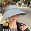 Sunscreen hat empty top can be tied ponytail women travel UV protection outdoor versatile double-sided ice silk big brim sun hat