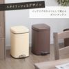 Iris Plaza Trash trash can that allows you to throw away garbage even if your hands are Comes with a lid that prevents odors from and the inner box is