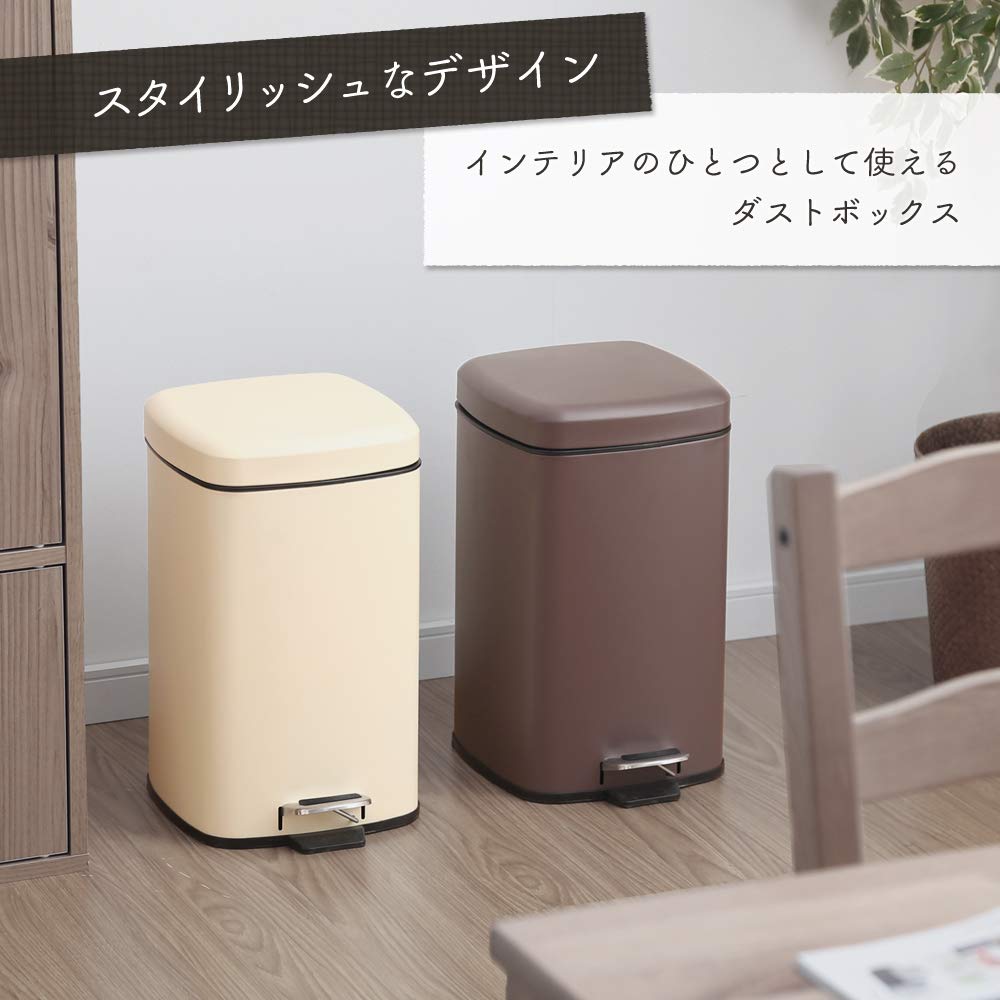 Iris Plaza Trash trash can that allows you to throw away garbage even if your hands are Comes with a lid that prevents odors from and the inner box is