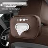 BYD Fangbao 5 Leather Hanging Tissue Box for Car Interiors