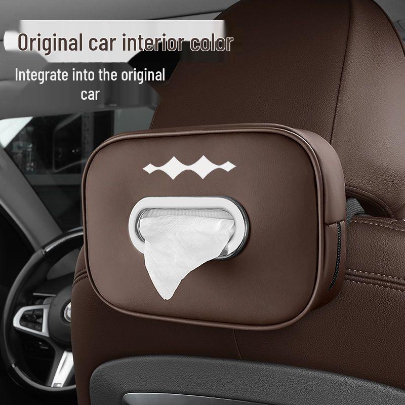 BYD Fangbao 5 Leather Hanging Tissue Box for Car Interiors