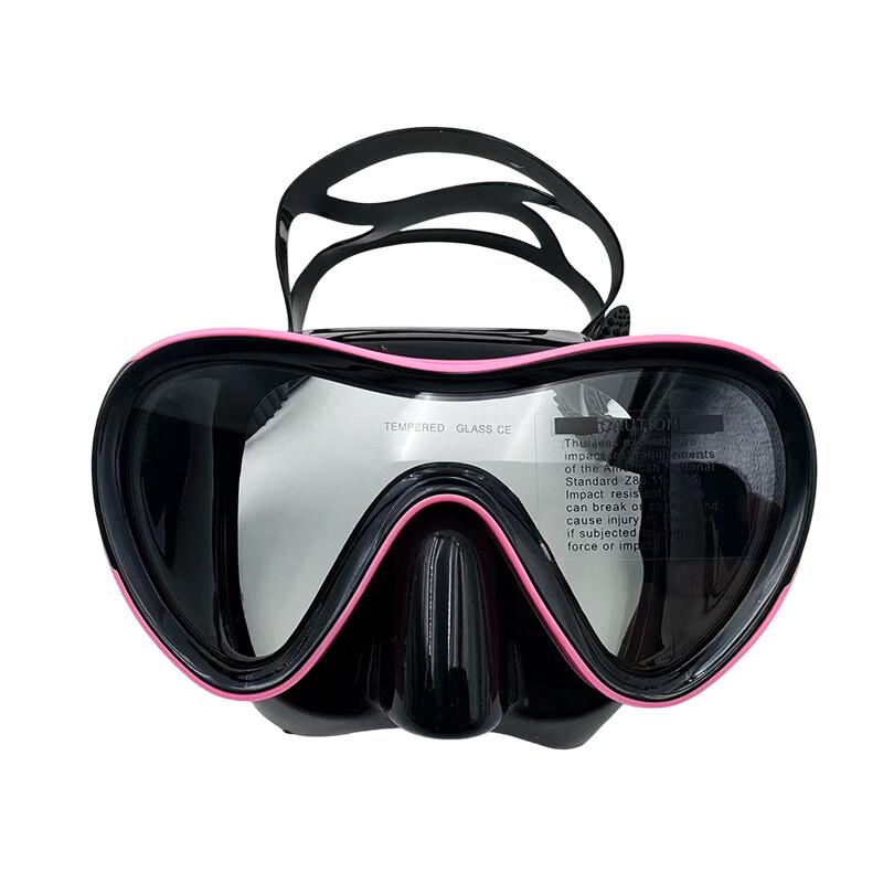 Pulia Adult Snorkeling and Diving Mask