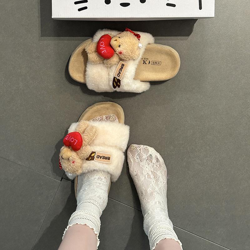 Cute Plush Cotton Drag Girls Keep Warm and Comfortable Autumn and Winter Fashion Casual Non-slip Slippers Thick-soled Cartoon Fluffy Shoes