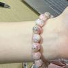 Autumn Limited Color-Changing Mori Bracelet - Chinese Style Glass Jewelry