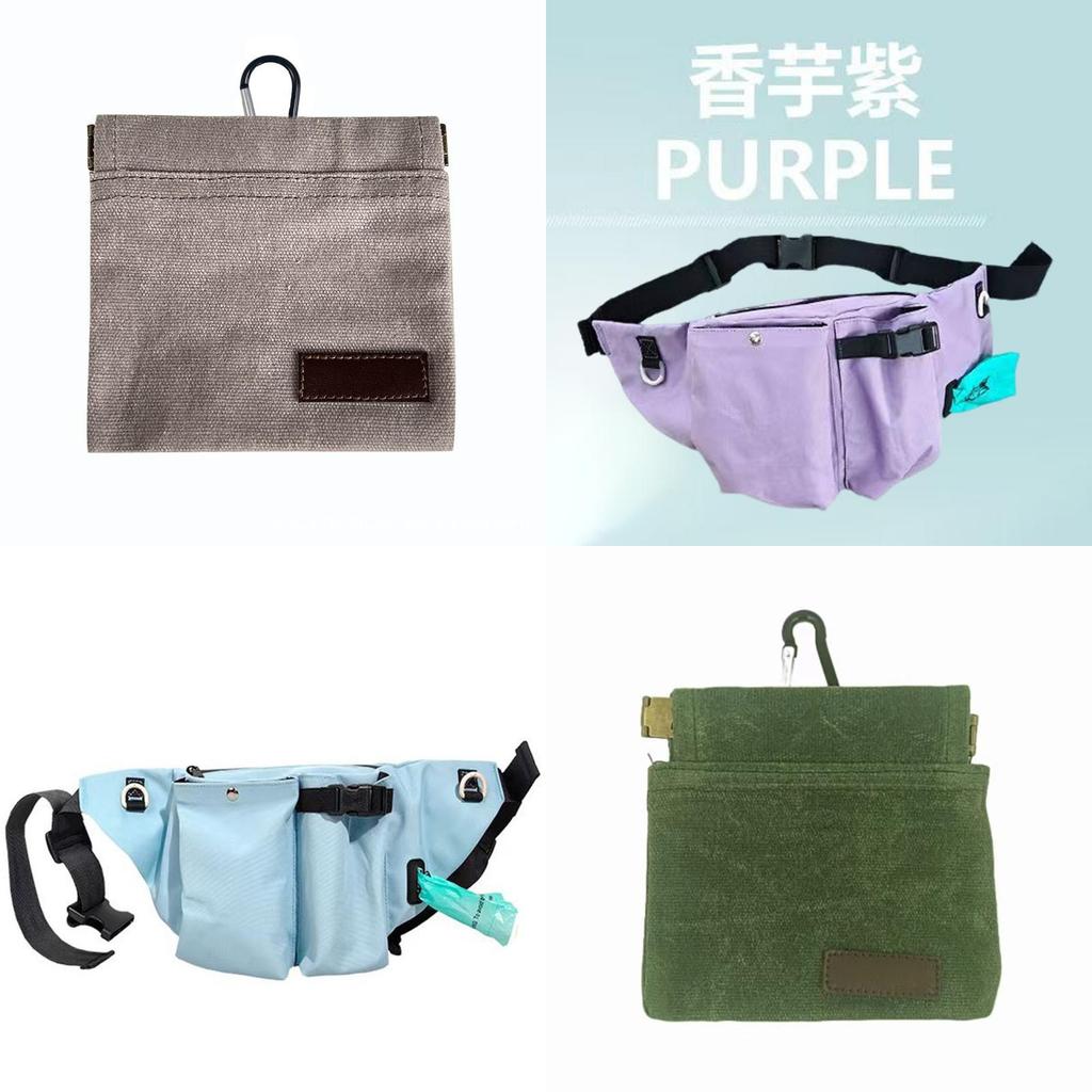 Pet Food Bag Outdoor Training Waist Pack With Canvas Material For Dog Walking And Training