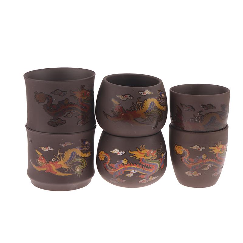 Dragon Phoenix Tea Cup Chinese Style Color-changing Purple Clay Tea Cup Anti-Scald Tea Brewer Tea Bowl Drinkware Tea Set