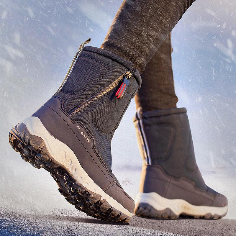 Mode Winter Nordosten Verdickte Herren Schneestiefel Plus Samt Warm Rutschfest Wasserdicht Damen Kurzer Schaft Paar Große Baumwollschuhe