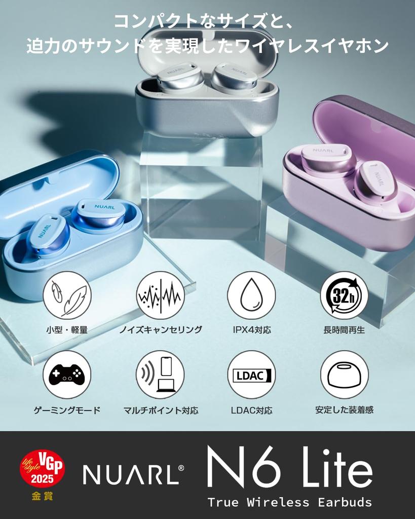 NUARL N6 Lite Completely Earphones Noise Canceling Multi-point Low Latency Gaming Mode Bluetooth IPX4 Waterproof with Microphone (Navy)