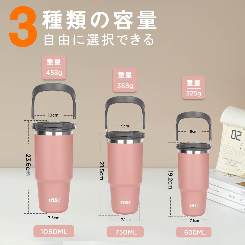 TYESO Tumbler with 1050ml Vacuum Wide Large Direct Perfect for and Outdoor Pink Straw, Coffee/Water Bottle/Thermos, Insulated, Handled, Insulated,