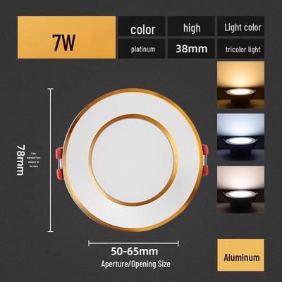 Nu Feng 7W LED Recessed Ceiling Downlight