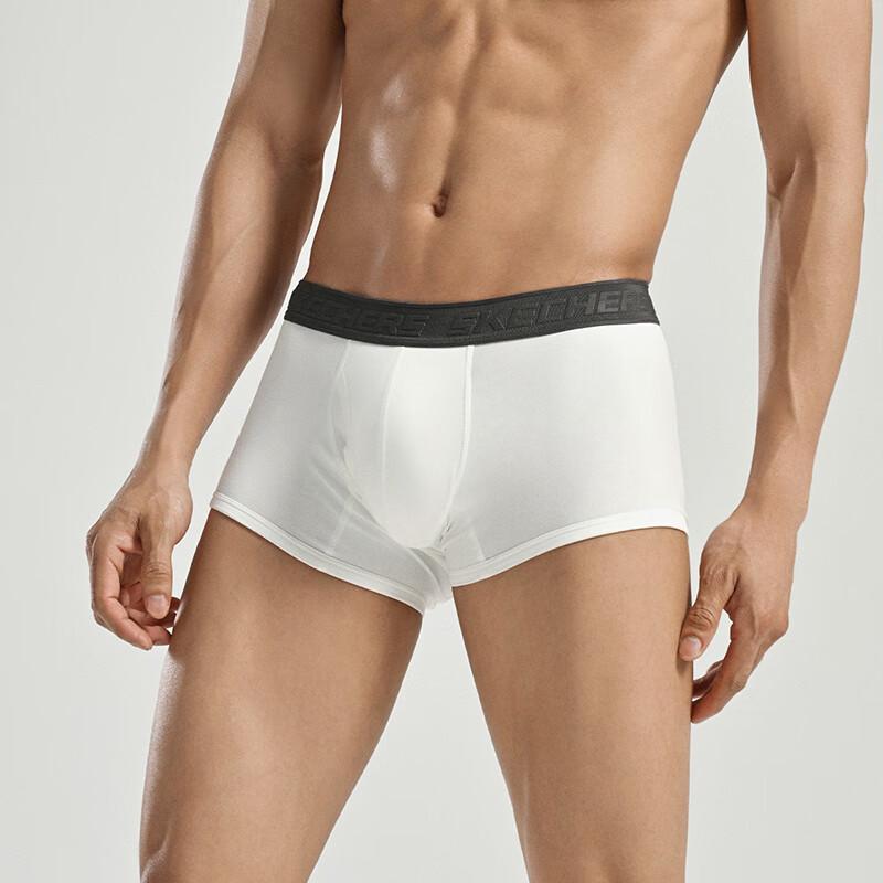 Skechers Men's 7A Antibacterial Seamless Boxer Briefs 3-Pack