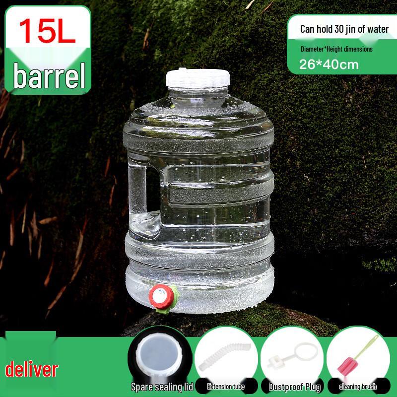 Yicang Transparent Outdoor PC Water Storage Bucket