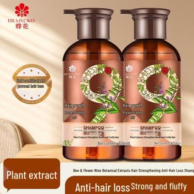 Bee Flower Nine Zun Anti-Hair Loss Shampoo
