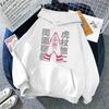 Jujutsu Kaisen Anime Printed Hoodie Men Casual Harajuku Fashion Round Neck Long Sleeve Sweatshirt Women Autumn Winter