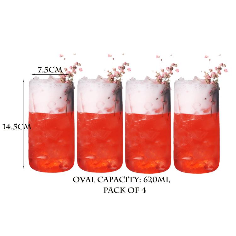 Extra Light 4PCS 450ml Juice Glasses Collins Glass Cocktail Glass Set of 4