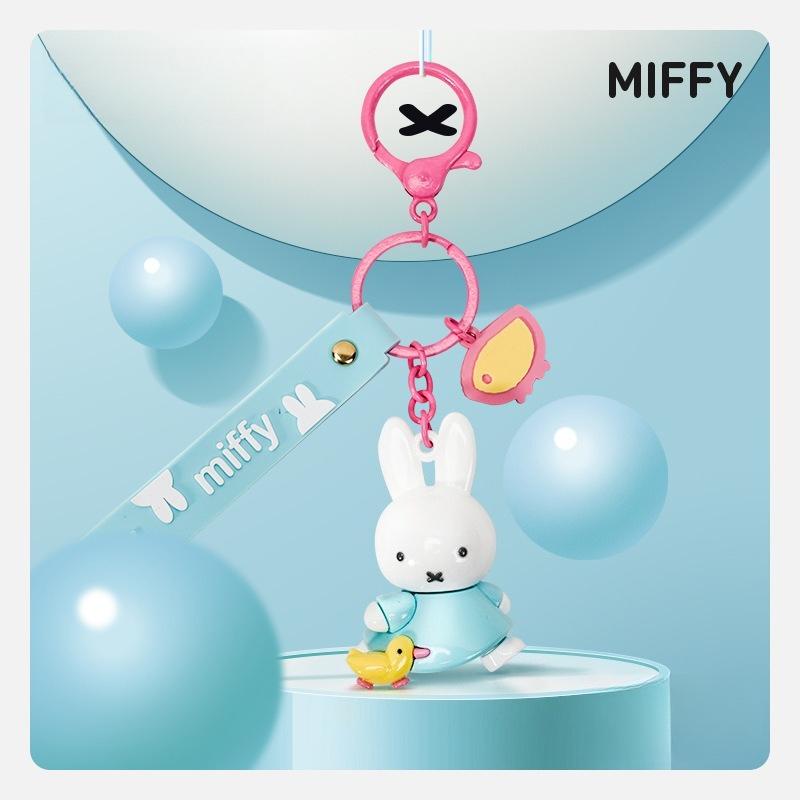 Kawaii Miffy Fairy Tale Series Keychain Pendants Cute Cartoon Student Gifts Schoolbags Pendants Dolls Children's Festival Gifts