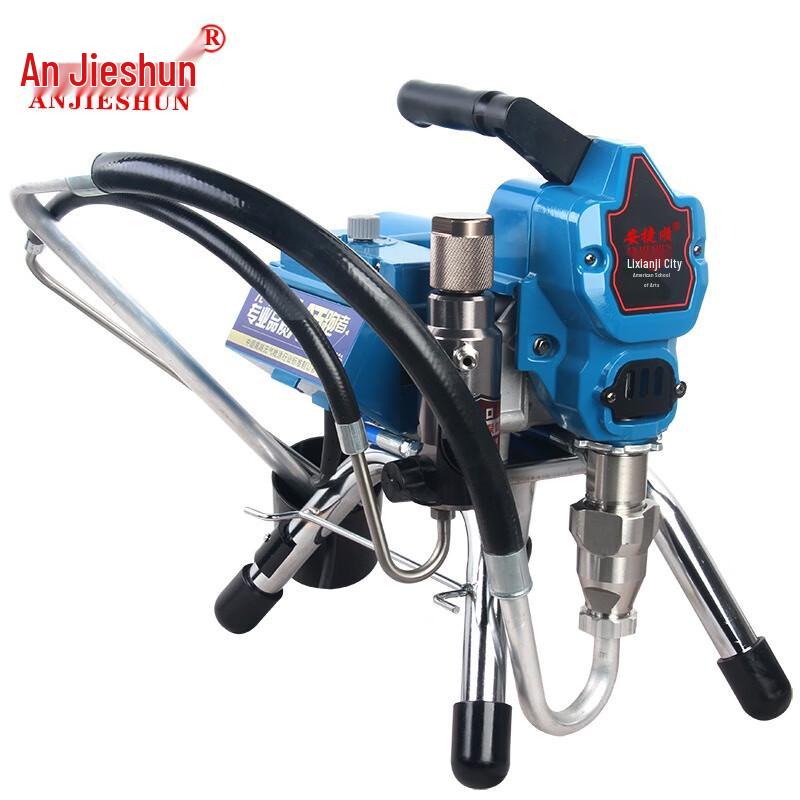 

SMVP High-Pressure Airless Paint Sprayer CN plug (adapter included)