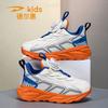 Delphi girls shoes 2025 new spring mesh shoes carbon board children's sports shoes boys casual running shoes