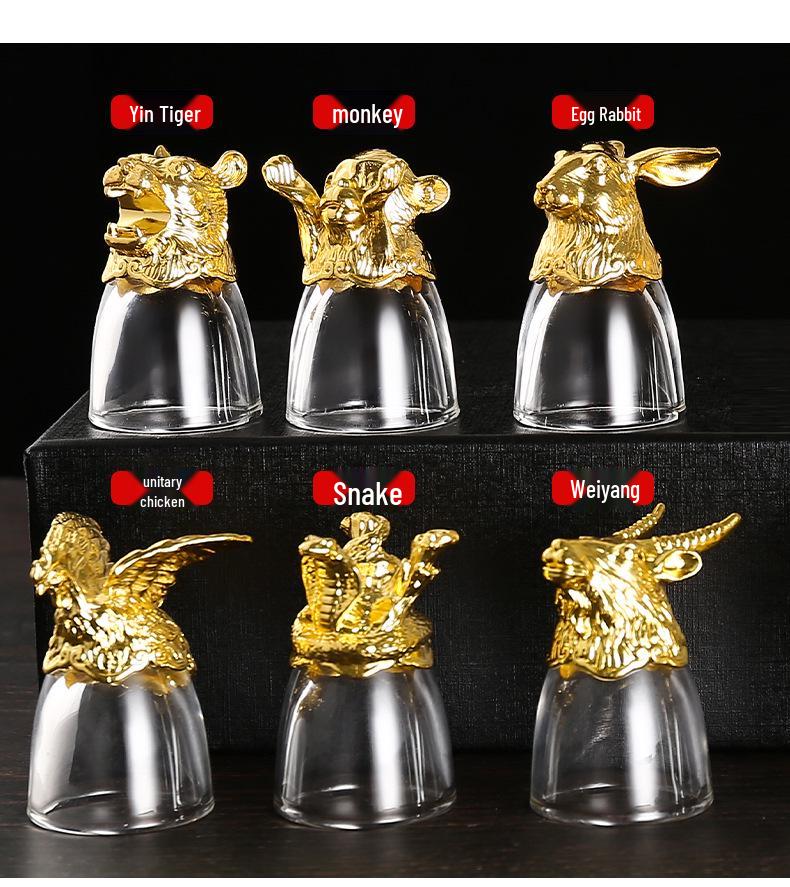 Creative Zodiac Decanter Set: White Wine Glasses and Shot Glass Souvenirs