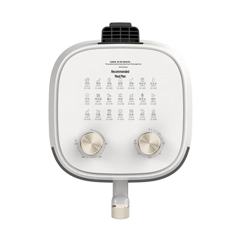Joyoung Air Fryer & Rice Cooker Kitchen Appliance Combo CN plug (adapter included)