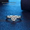 White Copper Plated S925 Silver Women's Ring with Moissanite Gemstone