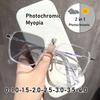 Luxury Pochromic Myopia Glasses Men Women Trendy Square Minus Diopter Eyewear Retro Discoloration Near Sight Eyeglasses
