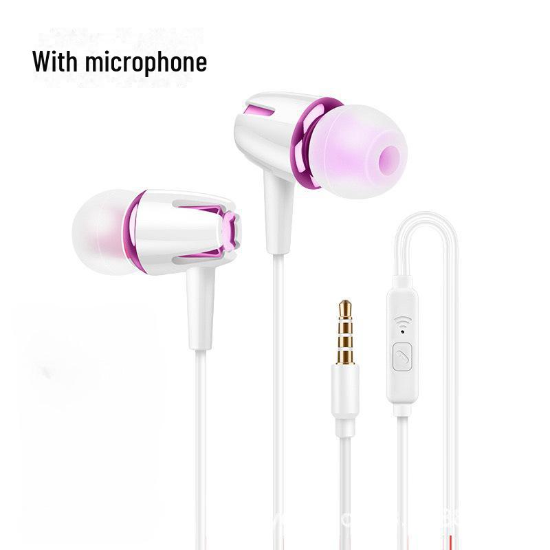 

Дротові навушники-вкладиші нового стилю з високоякісним звуком - зручні та універсальні з можливостями OEM. E18 with microphone рожевий колір золота