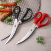 Foarfece multifuncționale pentru grătar din oțel inoxidabil, foarfece pentru grătar, foarfece pentru alimente, legume, carne, gadget de bucătărie, perfecte pentru BBQ și camping