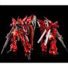 RG Sinanju Plastic Model Online Shop 1/144 [Special Coating] (Hobby Exclusive)