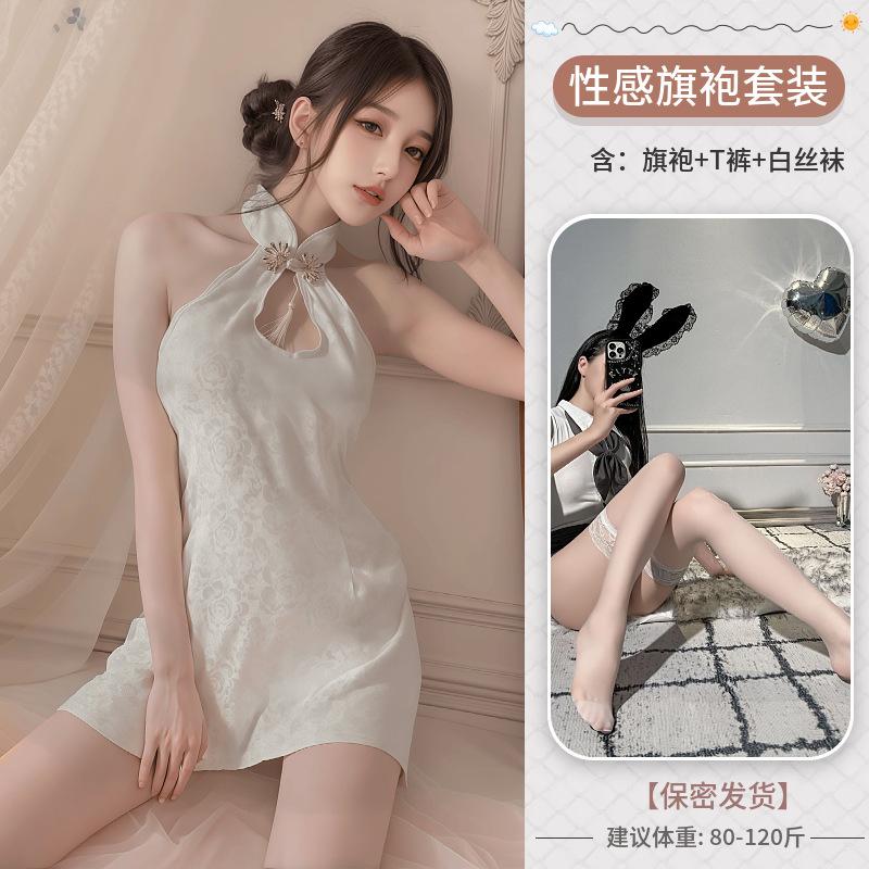 Sex Underwear Sexy Halter High Fork Chinese Cheongsam Hollowed Out Pure Desire Retro Suit Hot Hip-wrapped Passion Uniform