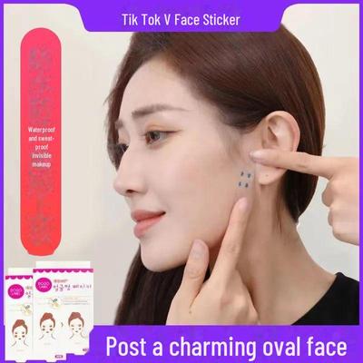 Invisible Face-Lifting Patches: Seamless, Matte, Genuine Korean V-Shape Enhancer