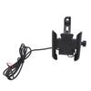 Black Motorcycle Scooter Charging Phone Holder 360 Degrees  Rotation ATV Tricycle Mount Bracket for 4‑6.5in DC12V