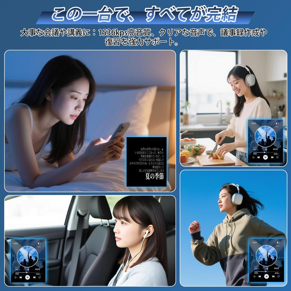 Hi-Fi MP3 Player [Latest 2026 Bluetooth 5.3 & 72 Hours Continuous Playback] 128GB Expandable HIFI Music Player with Recording/FM Radio, Multifunctiona