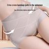 Tingmei Women's High-Waisted Seamless Tummy Control Underwear