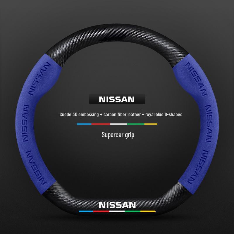 Nissan Bluebird Suede & Carbon Fiber Steering Wheel Cover (2016-2021 Models)