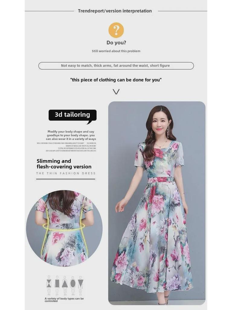 2023 Women's Elegant Floral Summer Dress - Slim, Short Sleeve, Long Beach Skirt