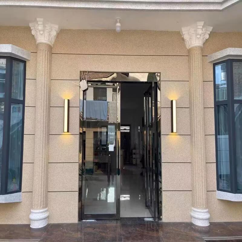 Modern Outdoor Waterproof Up-Down Wall Sconce