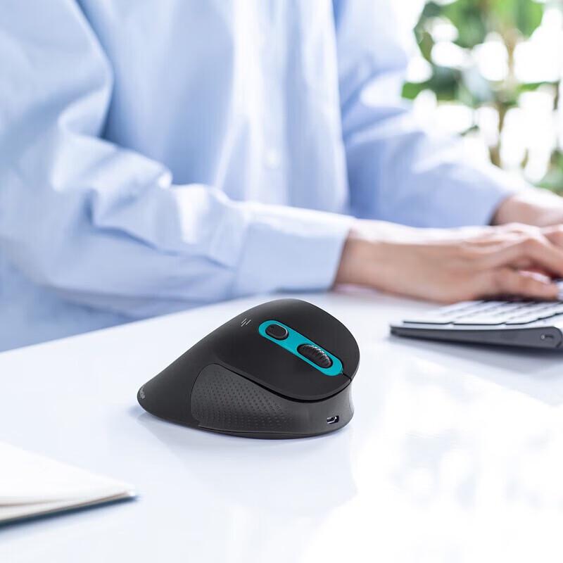 Shan Ye Ergonomic Wireless Dual-Mode Mouse