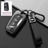 Toyota Key Case for Corolla, Camry, RAV4, IZOA, Yaris, Highlander, Levin